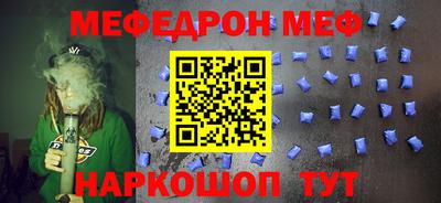 кокаин Бугуруслан