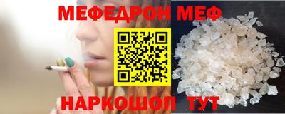 героин Бузулук