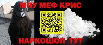героин Бузулук