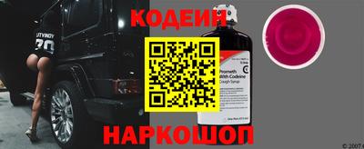 героин Бузулук