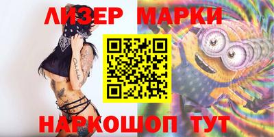 кокаин Бугуруслан