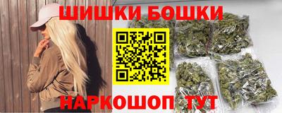 кокаин Бугуруслан