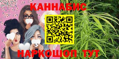 героин Бузулук