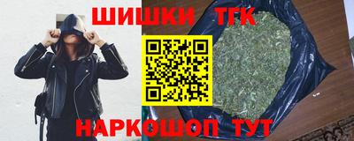 героин Бузулук