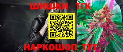 кокаин Бугуруслан