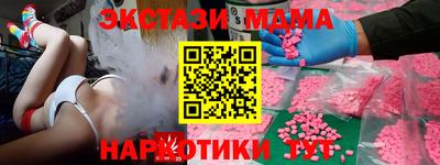 героин Бузулук