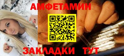 героин Бузулук