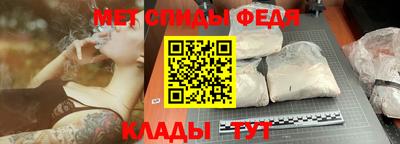 героин Бузулук