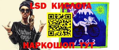 кокаин Бугуруслан