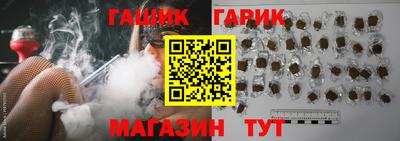 spice Будённовск
