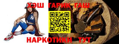 кокаин Бугуруслан