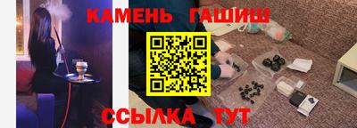 героин Бузулук