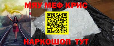 героин Бузулук